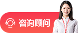 济南电商客服公司